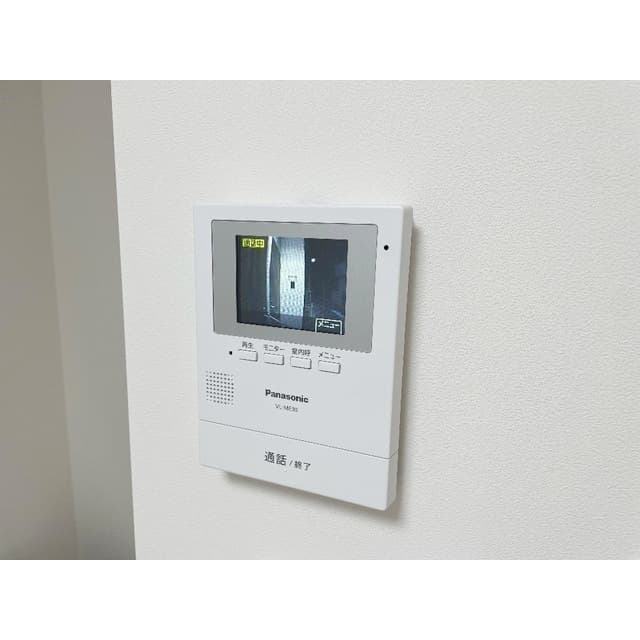 Room image 10