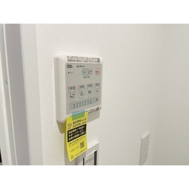 Room image 8