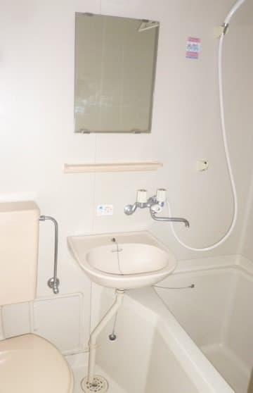 Room image 8