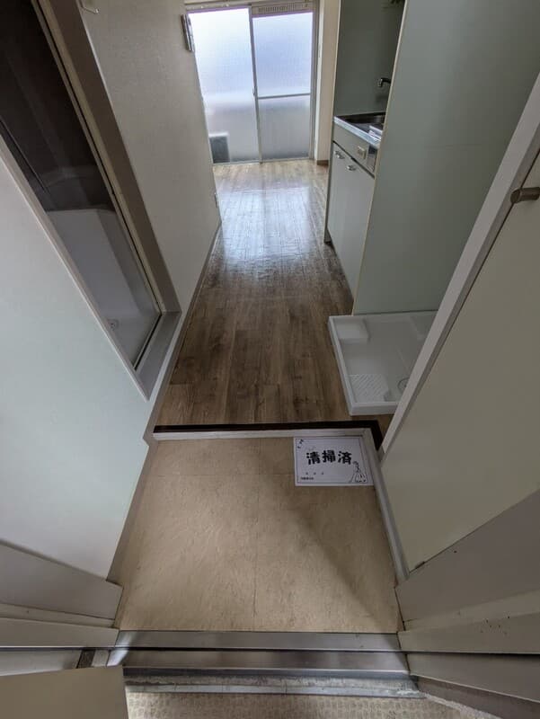 Room Image 16027289