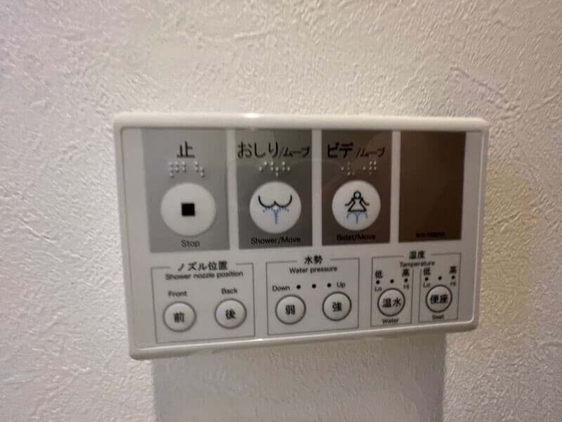 Room image 16