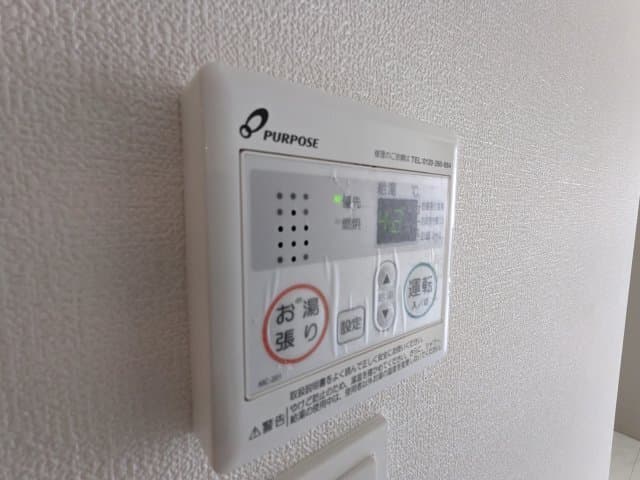 Room image 11