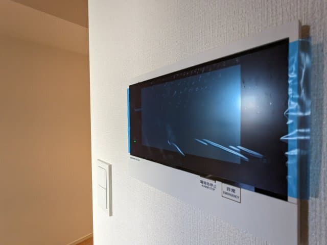 Room image 12