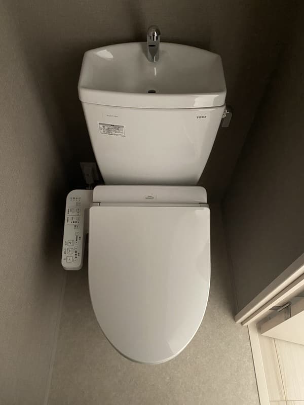Room image 8