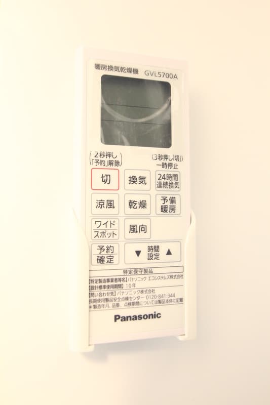 Room image 13