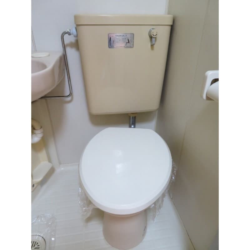 Room image 8