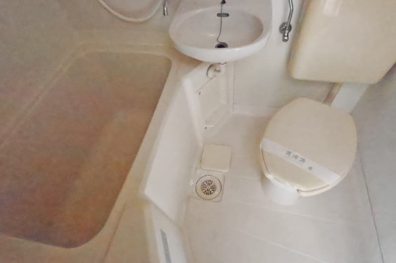 Room image 8