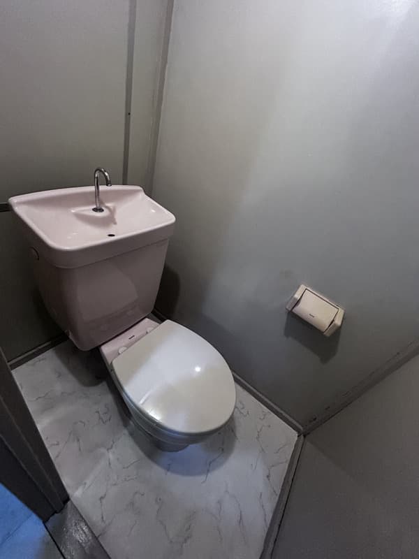 Room image 8