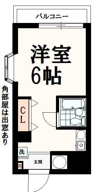 Room image 14