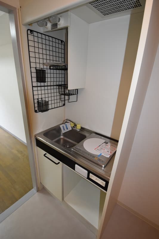 Room image 9