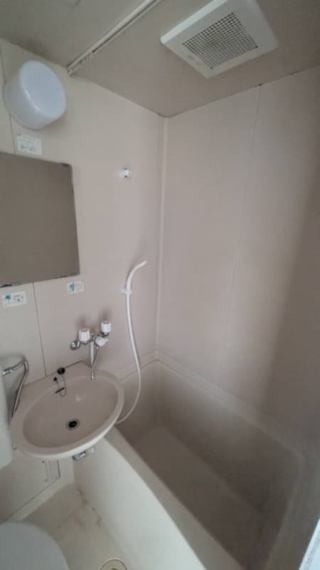 Room image 9