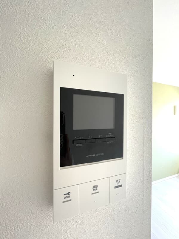 Room image 11