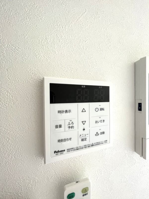 Room image 8