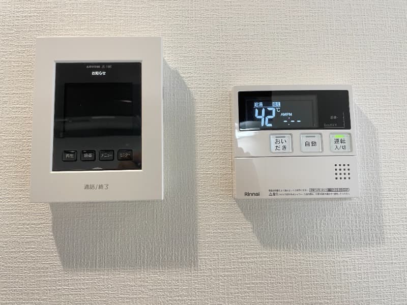 Room image 13