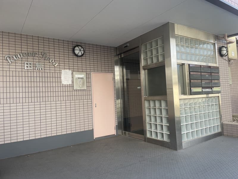 Room image 13