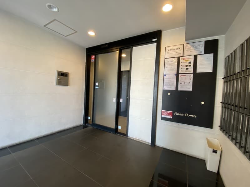 Room image 10