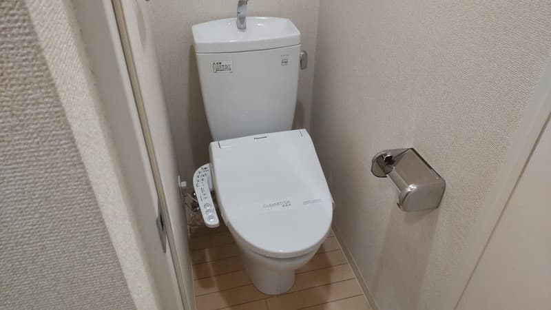 Room image 8