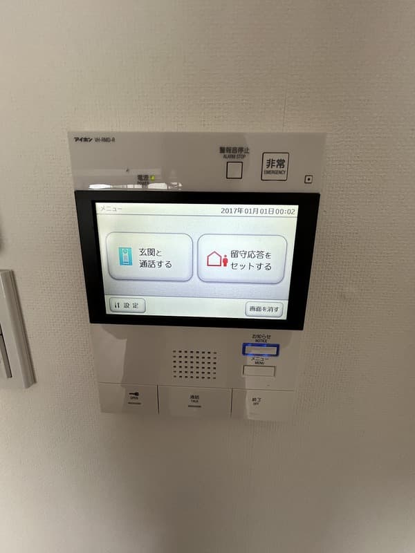 Room image 14