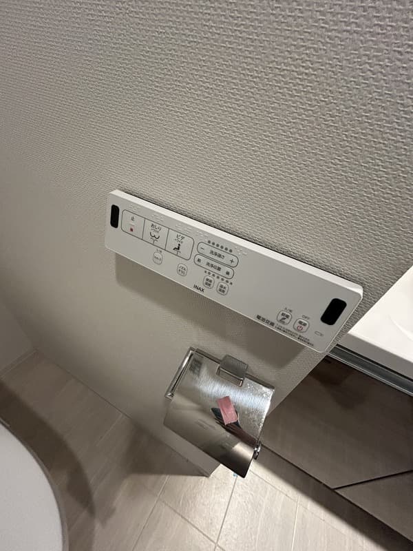 Room image 9