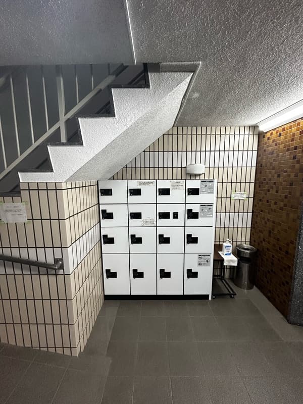 Room image 11