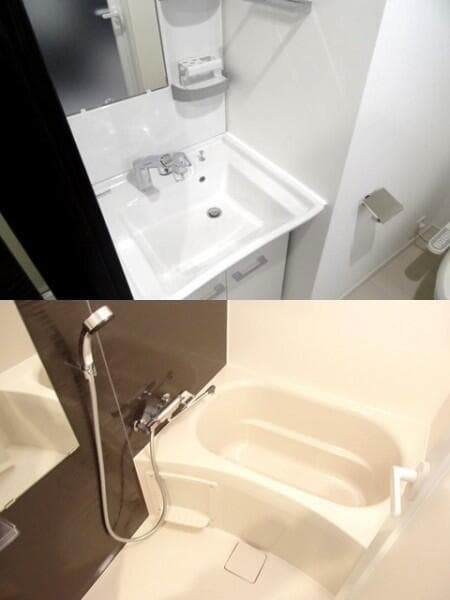 Room image 9