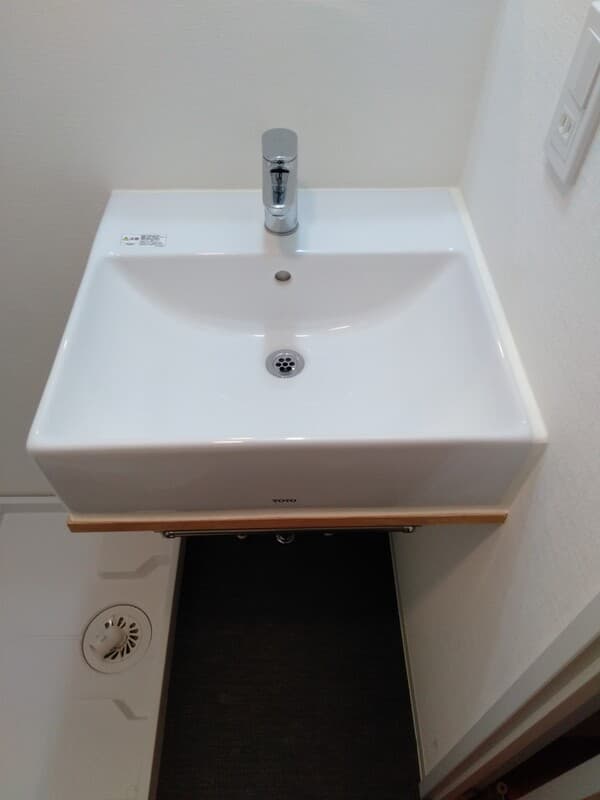 Room image 13