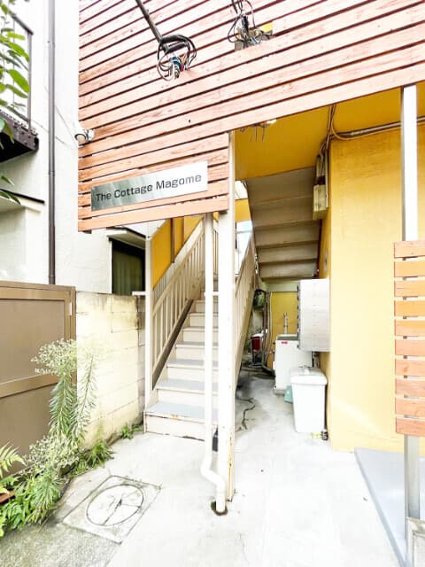 Room Image 16027503