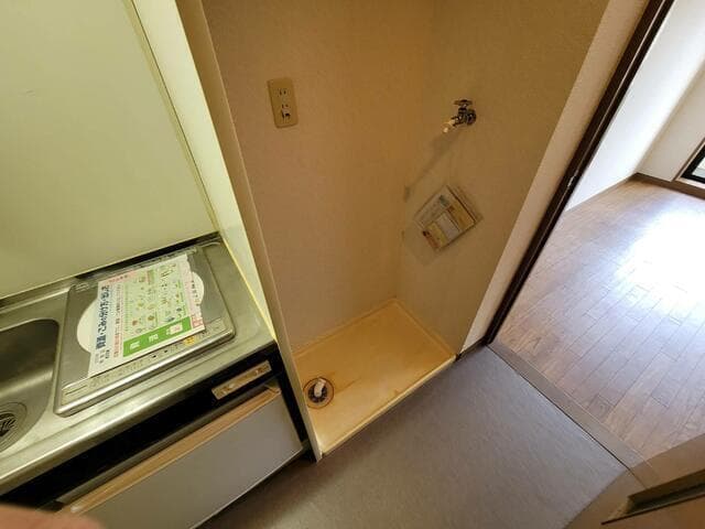 Room image 10