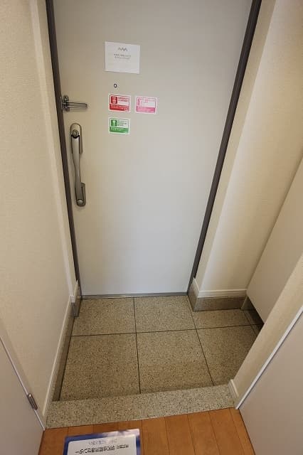 Room image 11