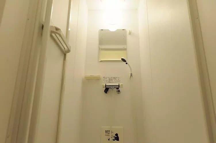 Room image 10