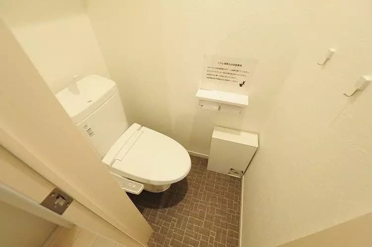 Room image 11