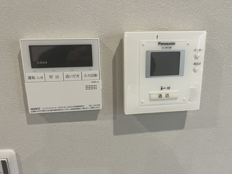 Room image 8