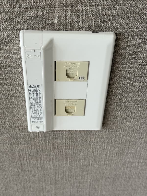 Room image 10