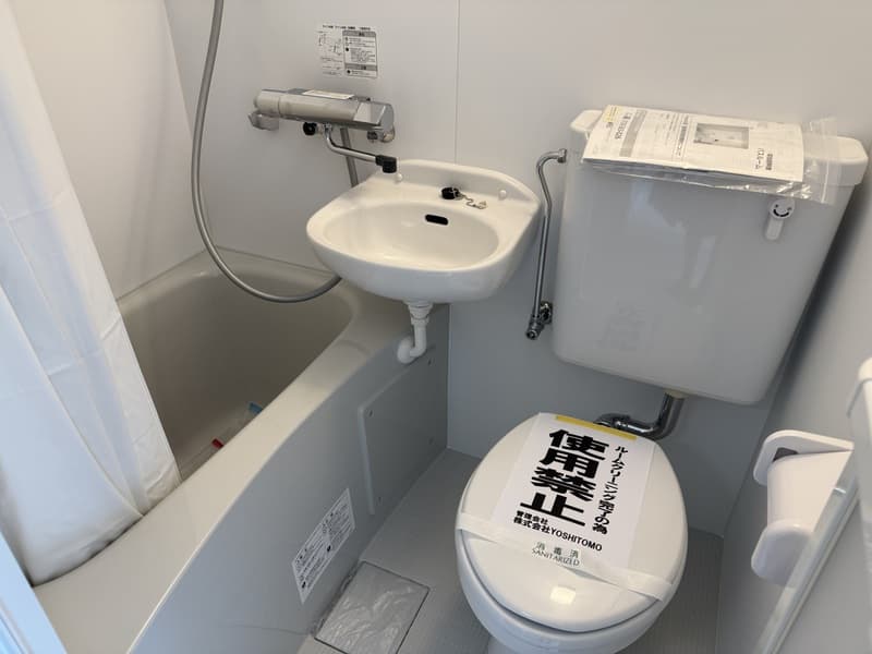 Room image 12