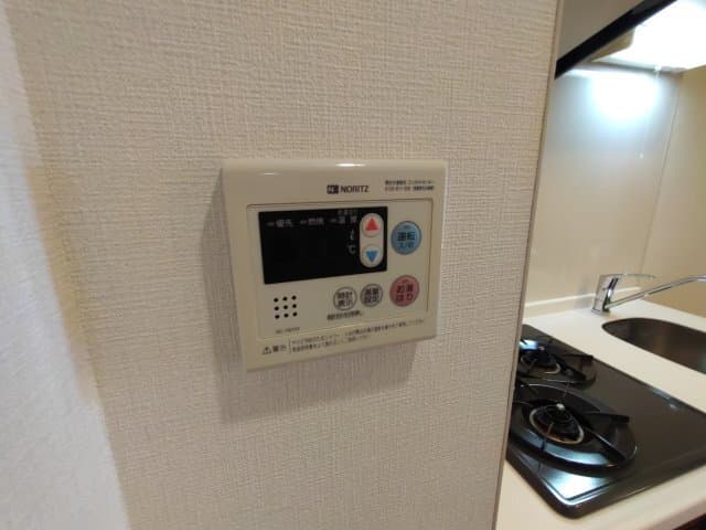 Room image 12