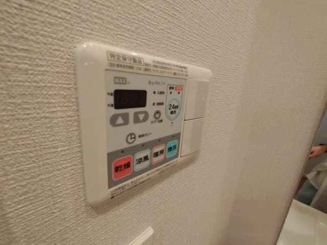 Room image 13