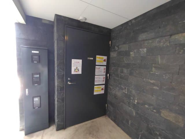 Room image 16