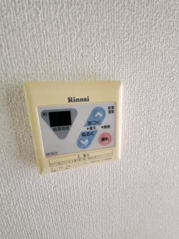 Room image 8