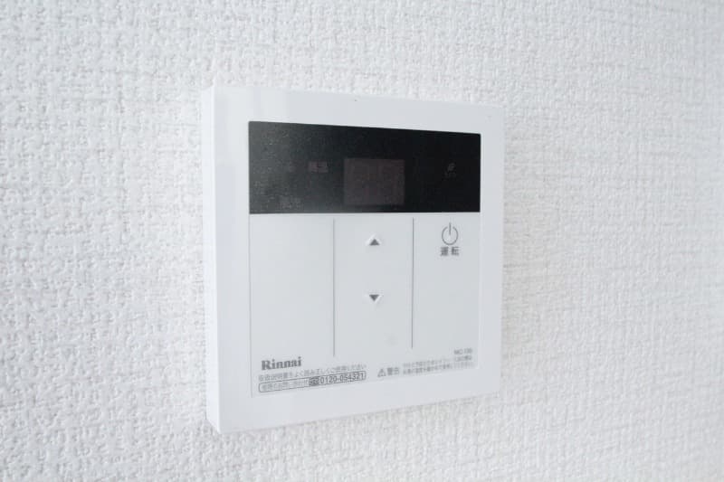 Room image 14