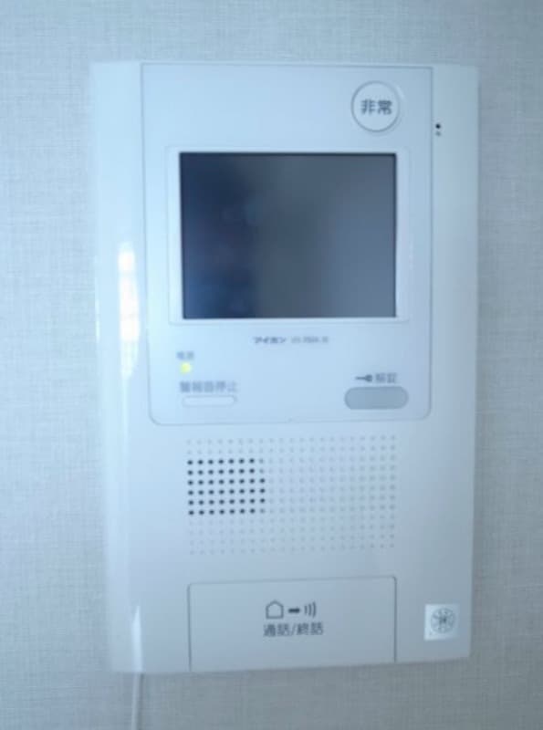Room image 12
