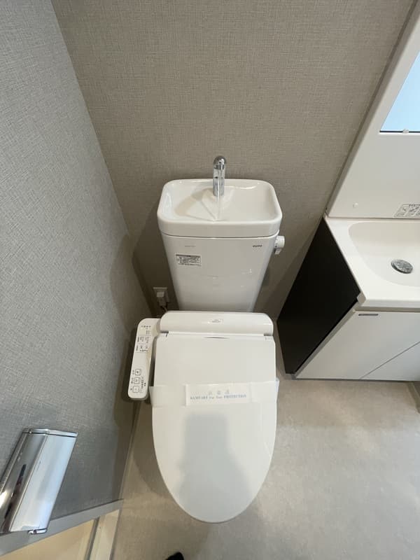 Room image 8