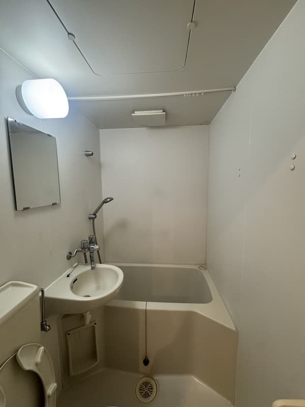 Room image 8