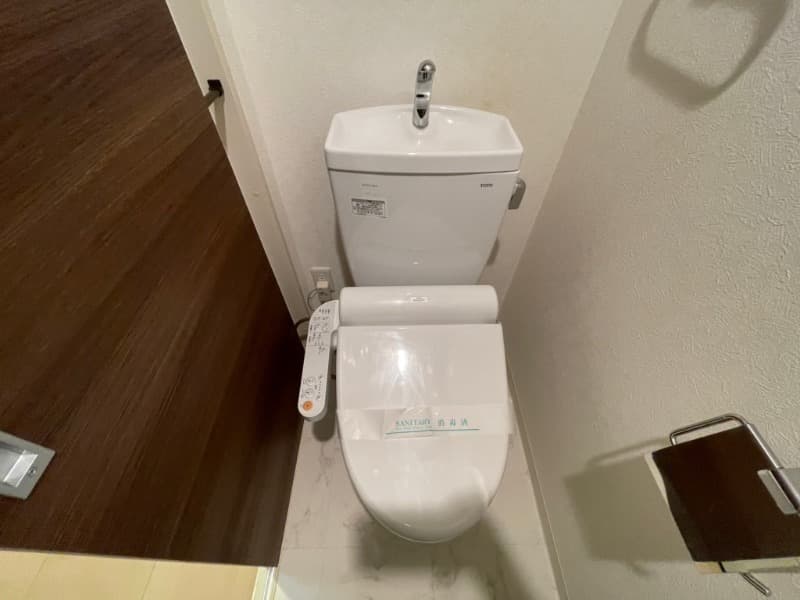 Room image 8
