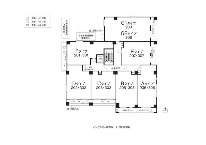 Room image 9