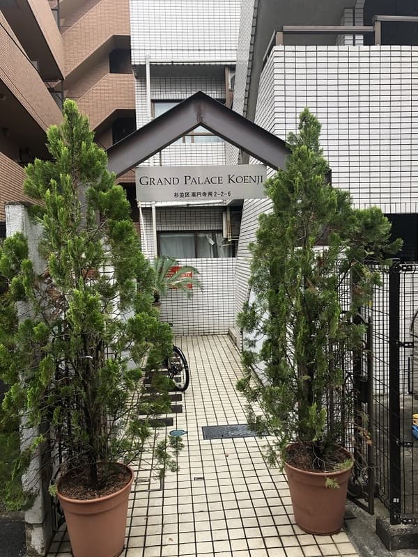 Room image 15
