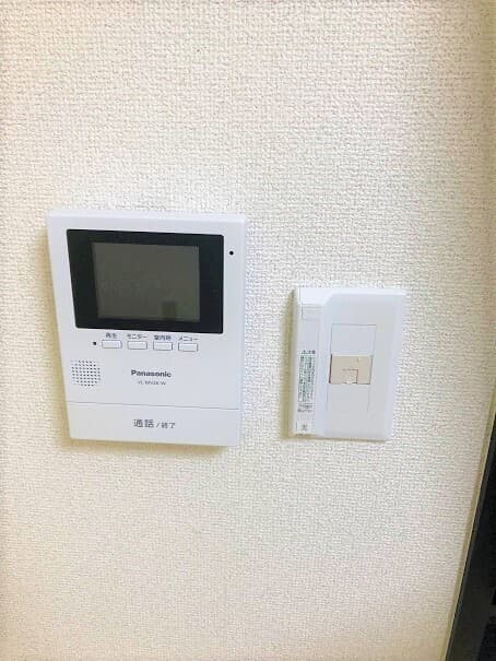 Room image 9