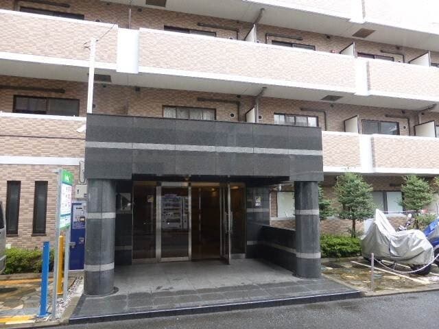 Room Image 16027907