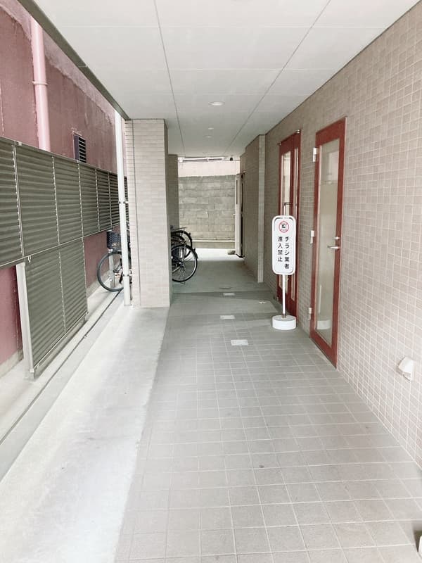 Room image 11