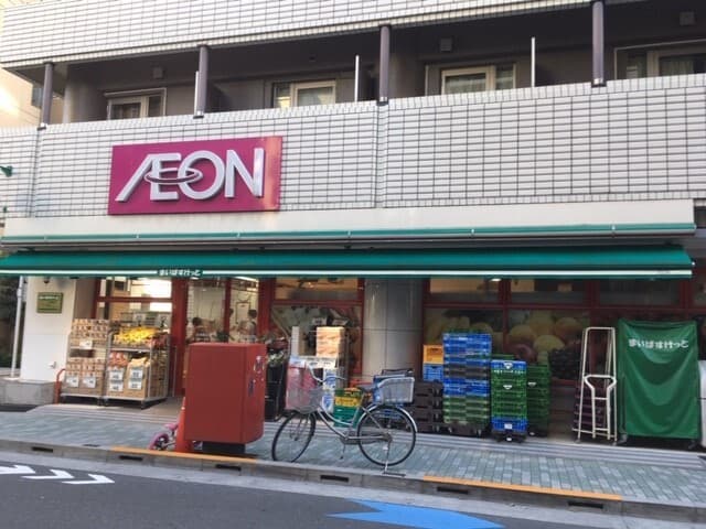 Room image 12