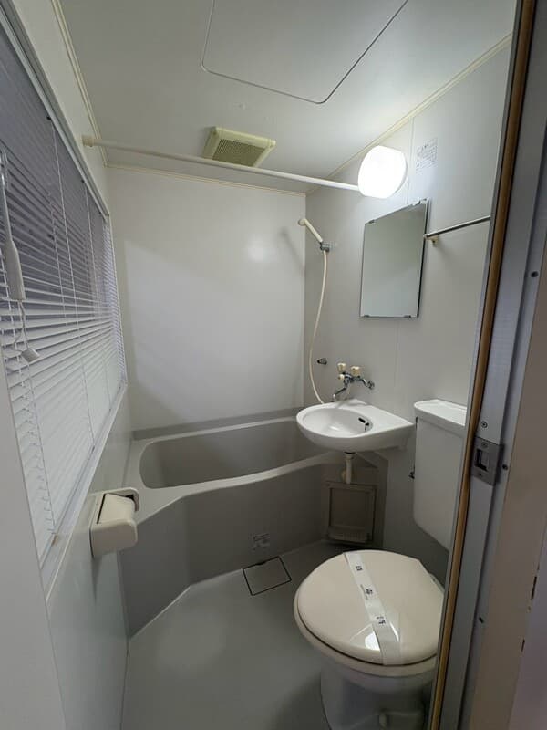 Room image 10